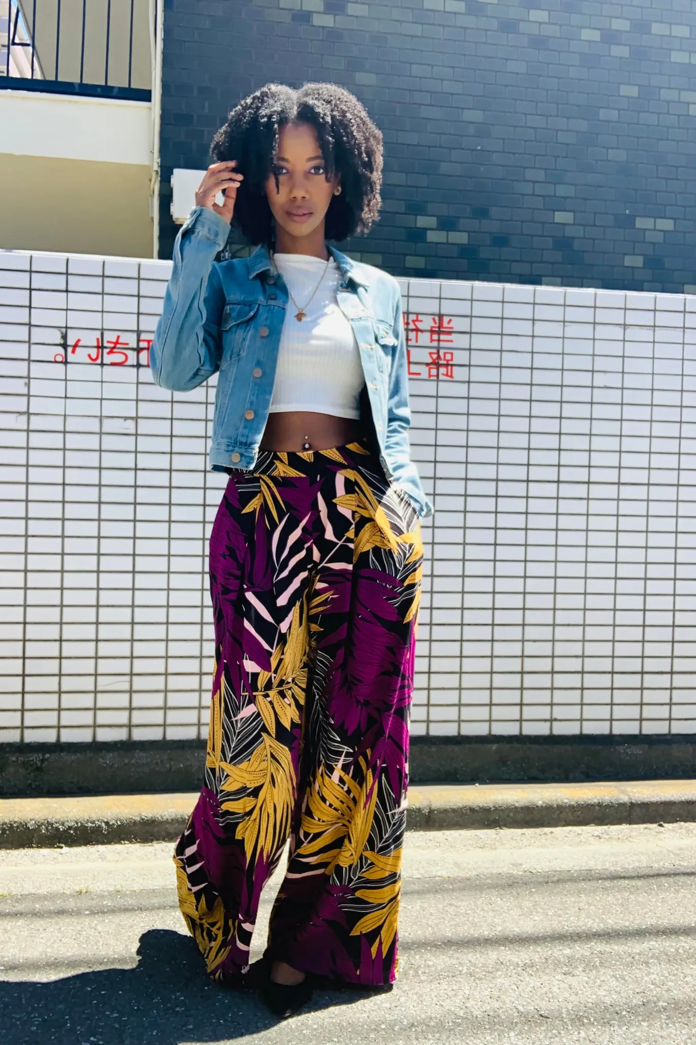 AMALIA - Wide Leg Pants Pattern